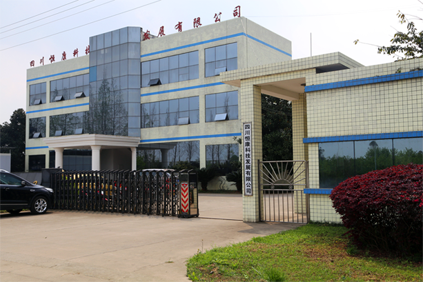 Sichuan Hengkang Science and Technology Development Co., Ltd.